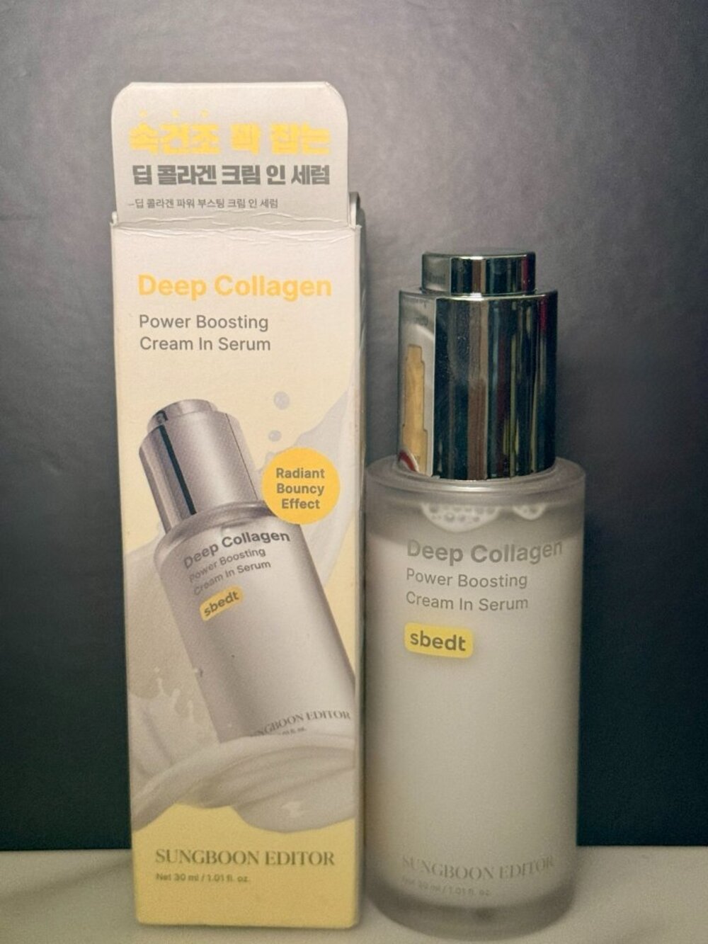 Sungboon Editor Deep Collagen Power Boosting Cream in Serum 30ml – New